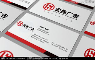 廣告?zhèn)髅焦緇ogo設計素材與懸賞平臺——匯圖網