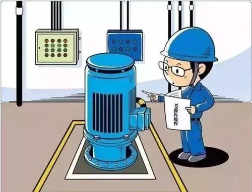 重要提醒 電工必看！現場10種危險情況禁止作業與電能質量控制裝置研制